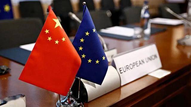 EC外汇代理